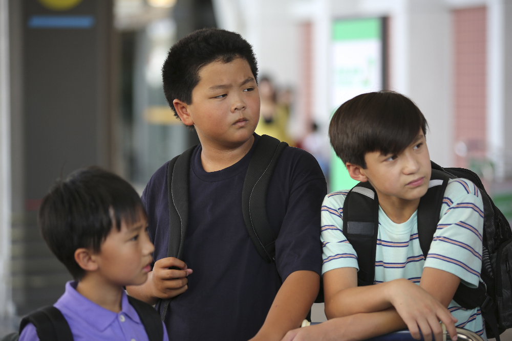 Hudson Yang