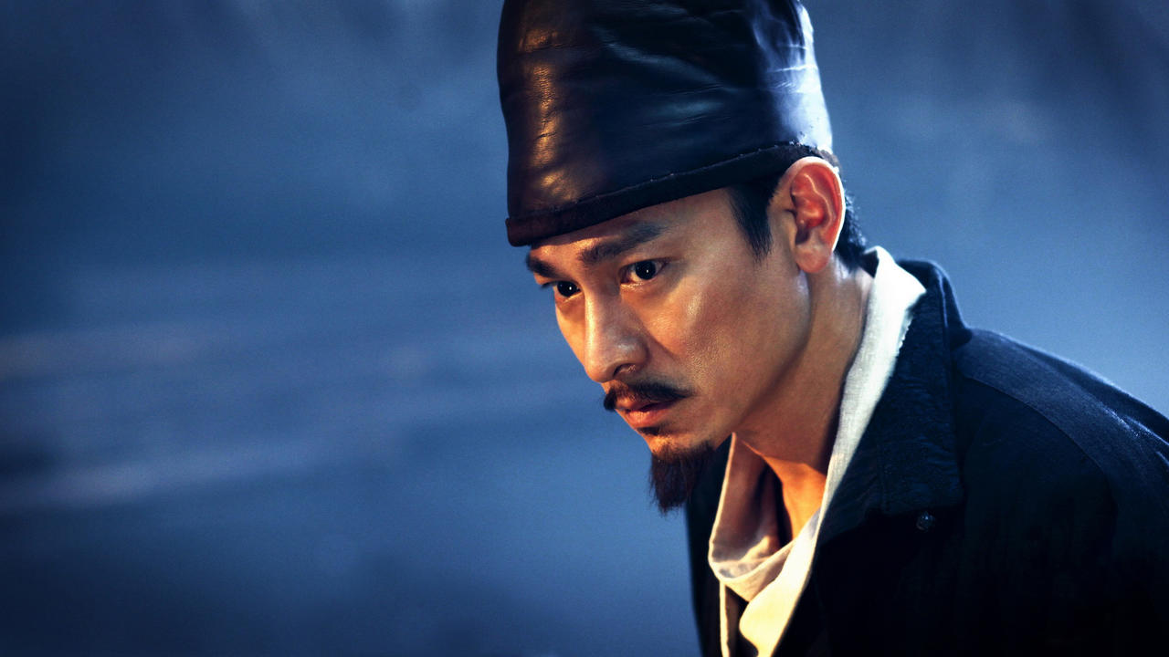 Di Renjie