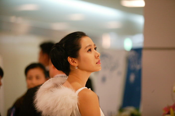 Ye-jin Son