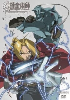Fullmetal Alchemist: Premium Collection [Sub: Eng]