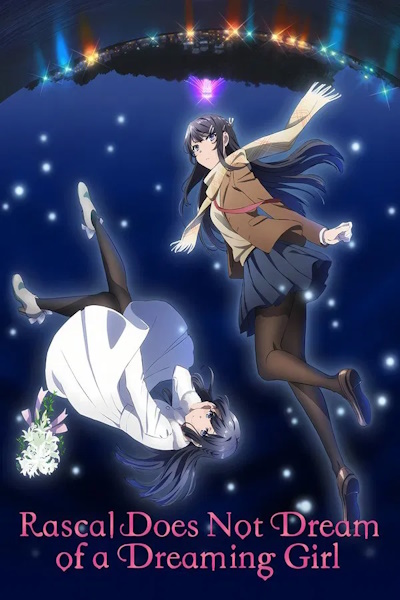Rascal Does Not Dream of Bunny Girl Senpai (Seishun buta yaro wa Bunny Girl senpai no yume wo minai) - Season 1