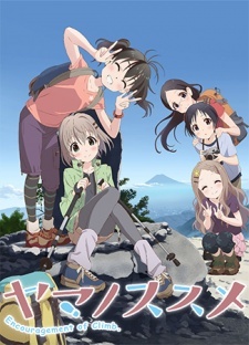 Yama no Susume 2nd Season Specials [Sub: Eng]