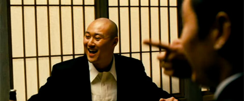 Leo Chiang