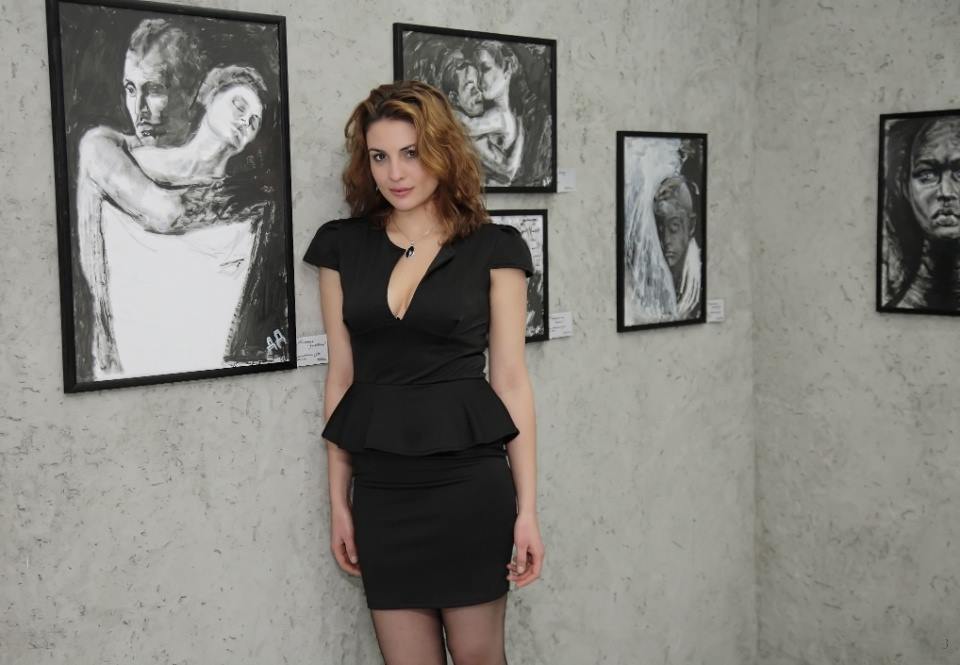 Diana Dimitrova