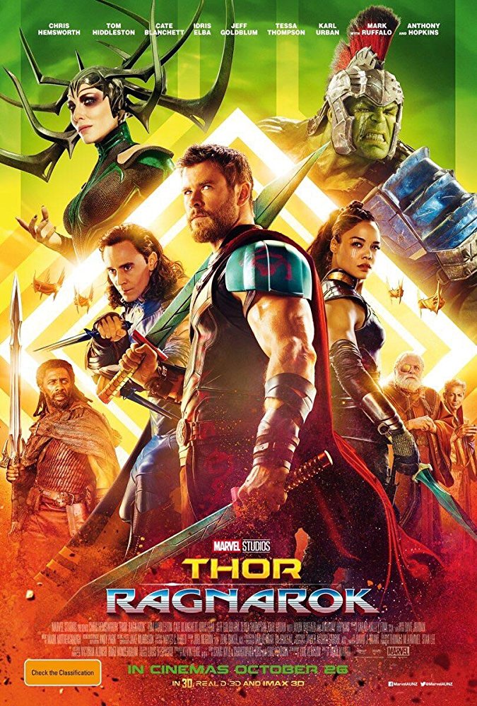 Heimdall