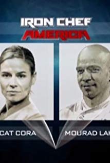 Mourad Lahlou