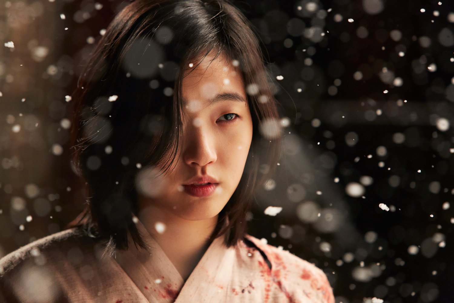 Go-eun Kim