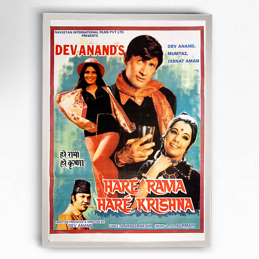 Prem Chopra