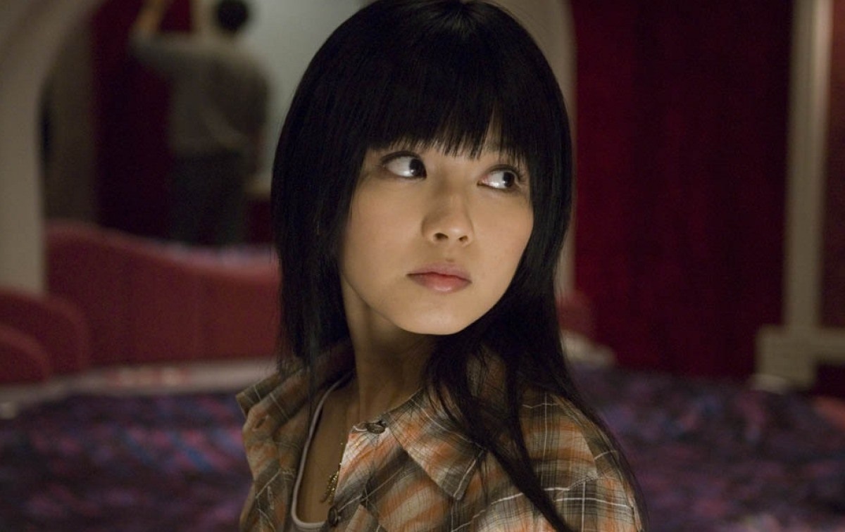 Miyuki