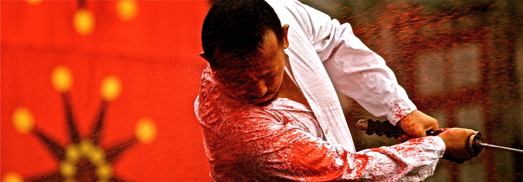 Wen Jiang