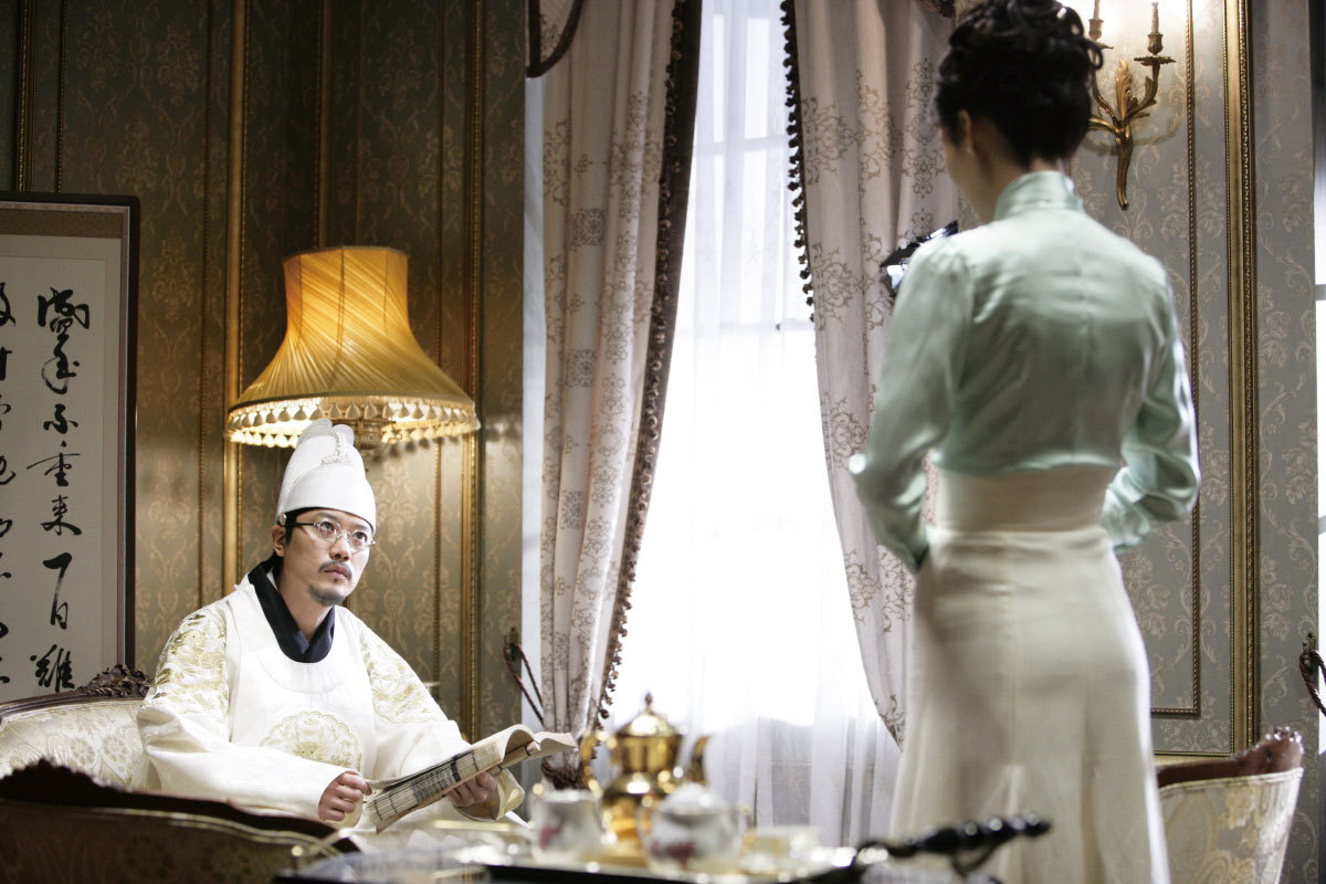 So-yeon Kim