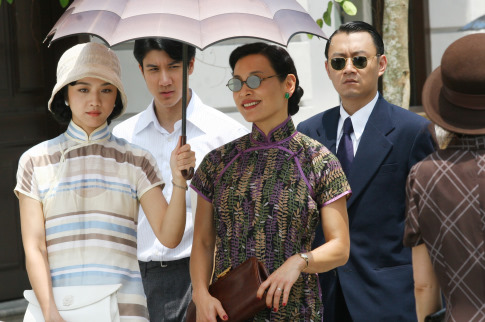 Leehom Wang