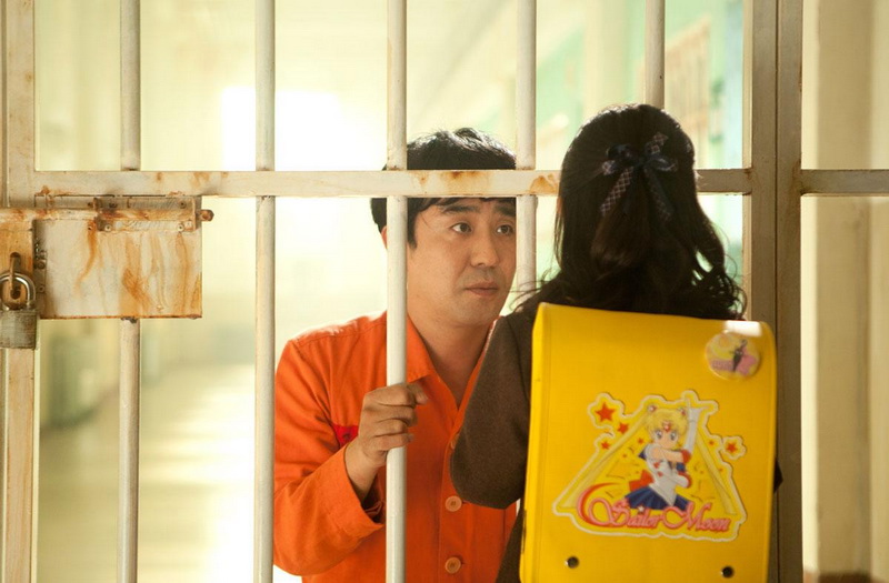 Yong-Goo