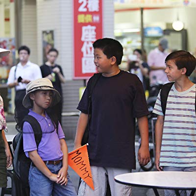 Evan Huang