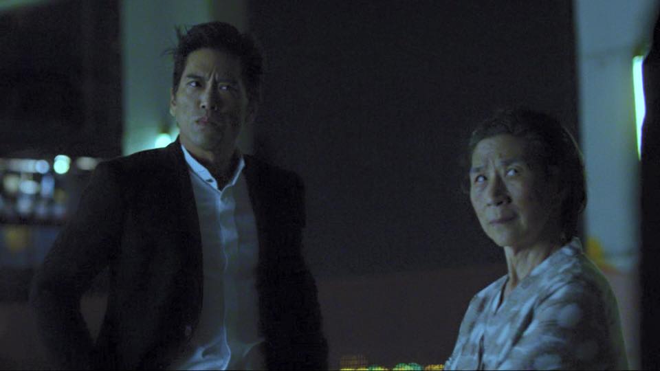 Madame Gao