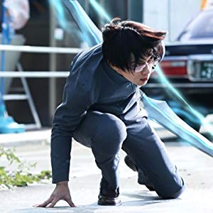 Uryu Ishida
