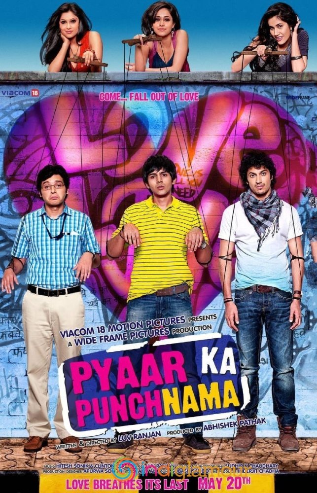 Padam Bhola
